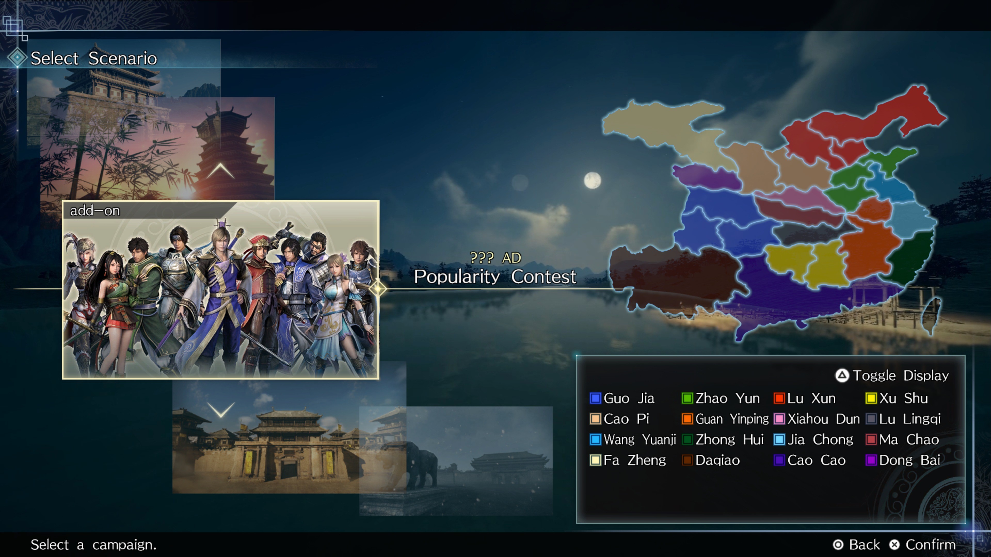 Dynasty Warriors 9: Empires - Imagen 25